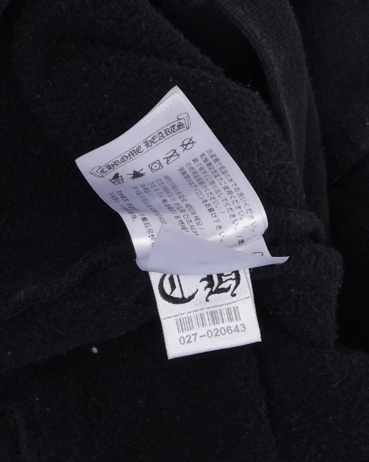 Gradient T-Bar Logo Hoodie