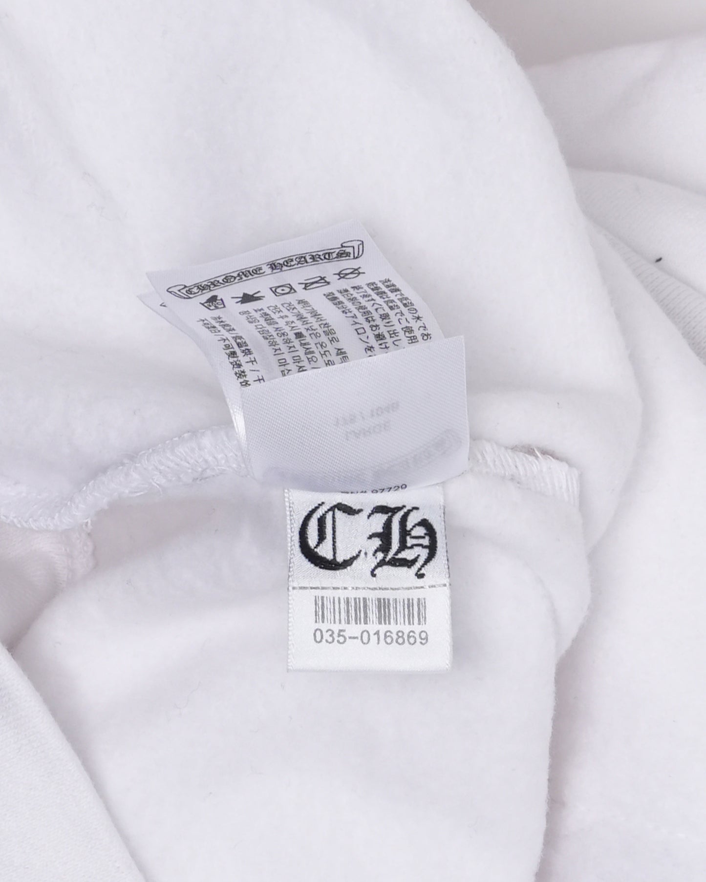Horseshoe Logo Hoodie