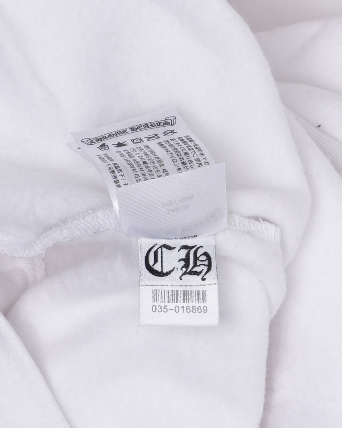 Horseshoe Logo Hoodie