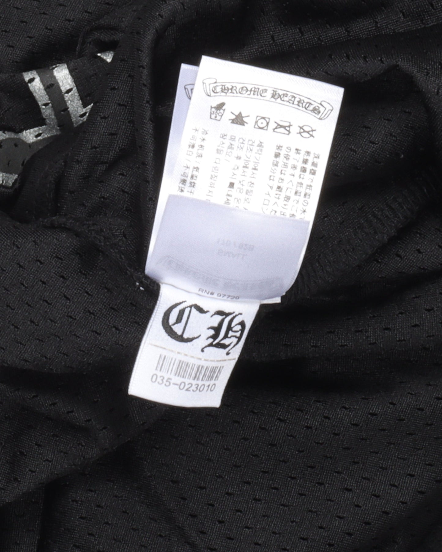 Mesh Warm Up Jersey