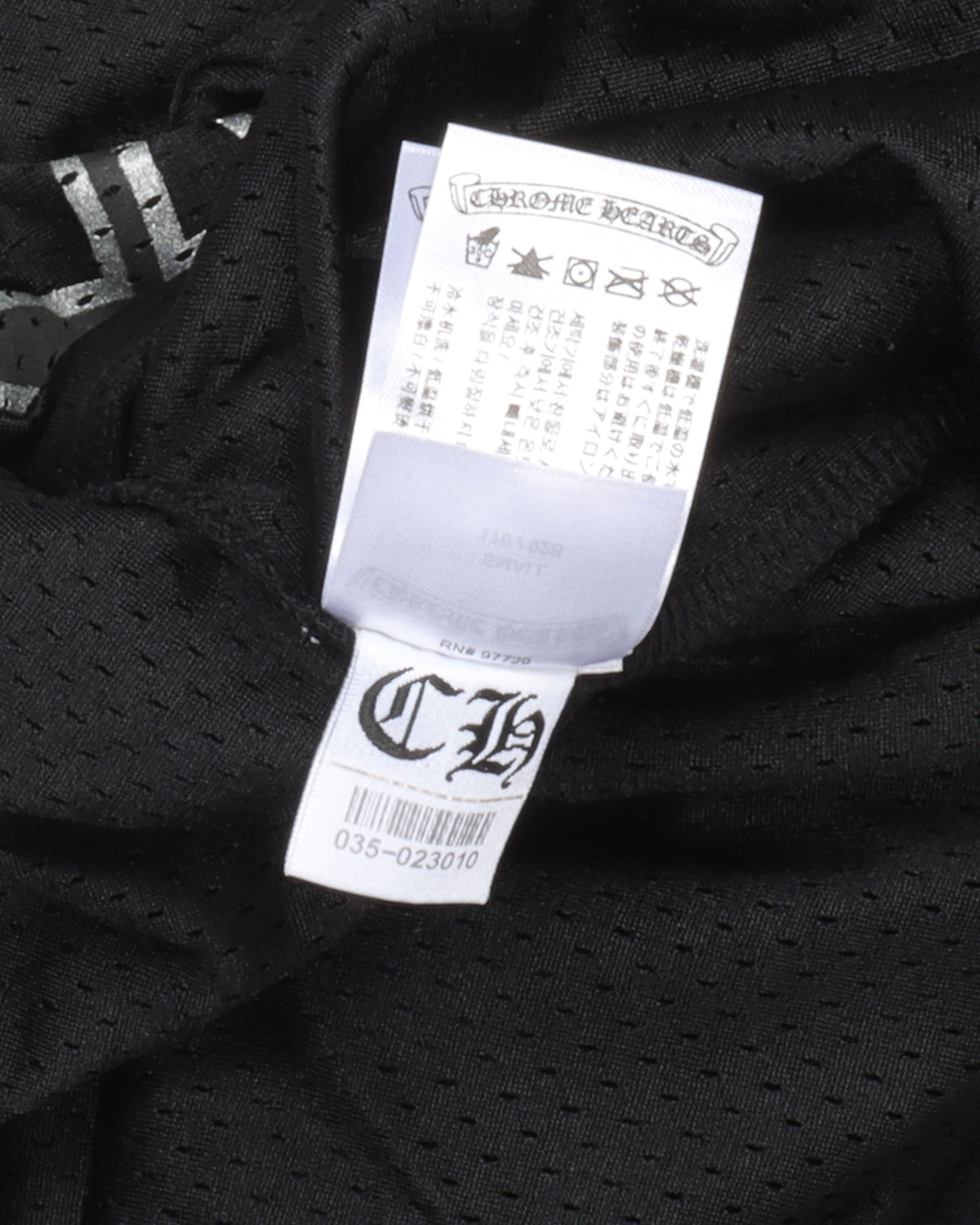 Mesh Warm Up Jersey