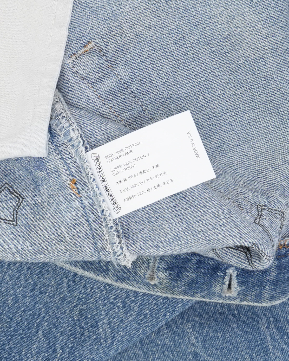 Levis 501 Cross Patch Jeans