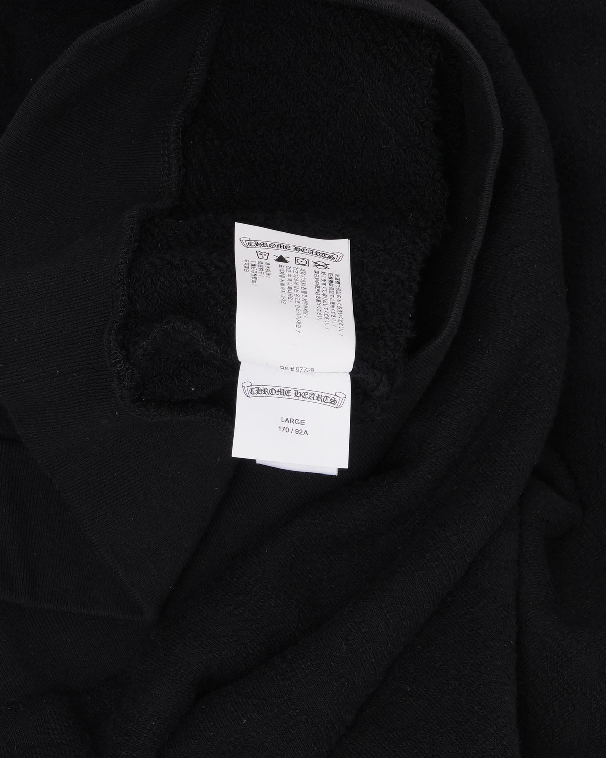 Jacquard Monogram Crewneck Sweatshirt