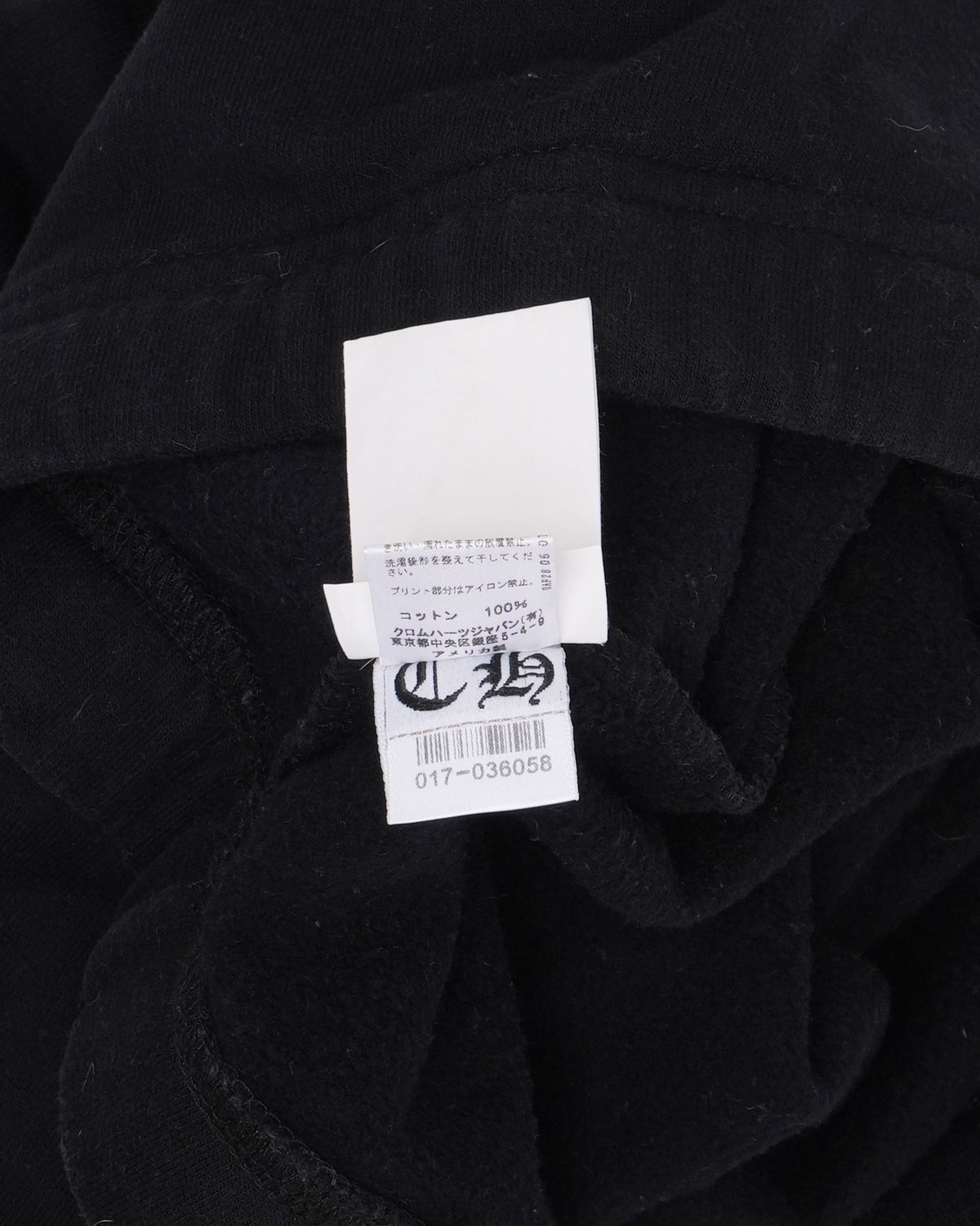 New York Horseshoe Logo Pocket T-Shirt