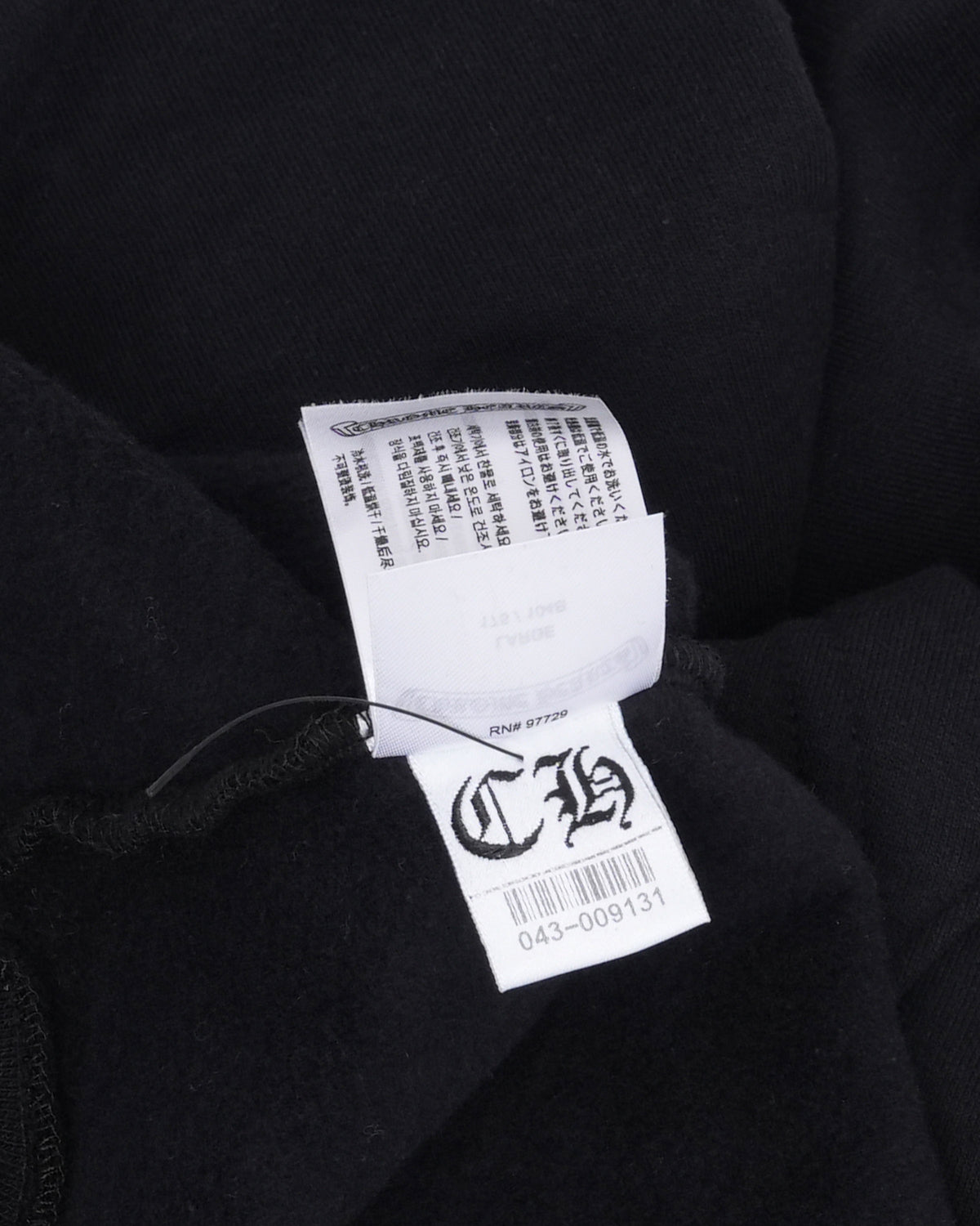 Foti Miss Lerlene Hoodie