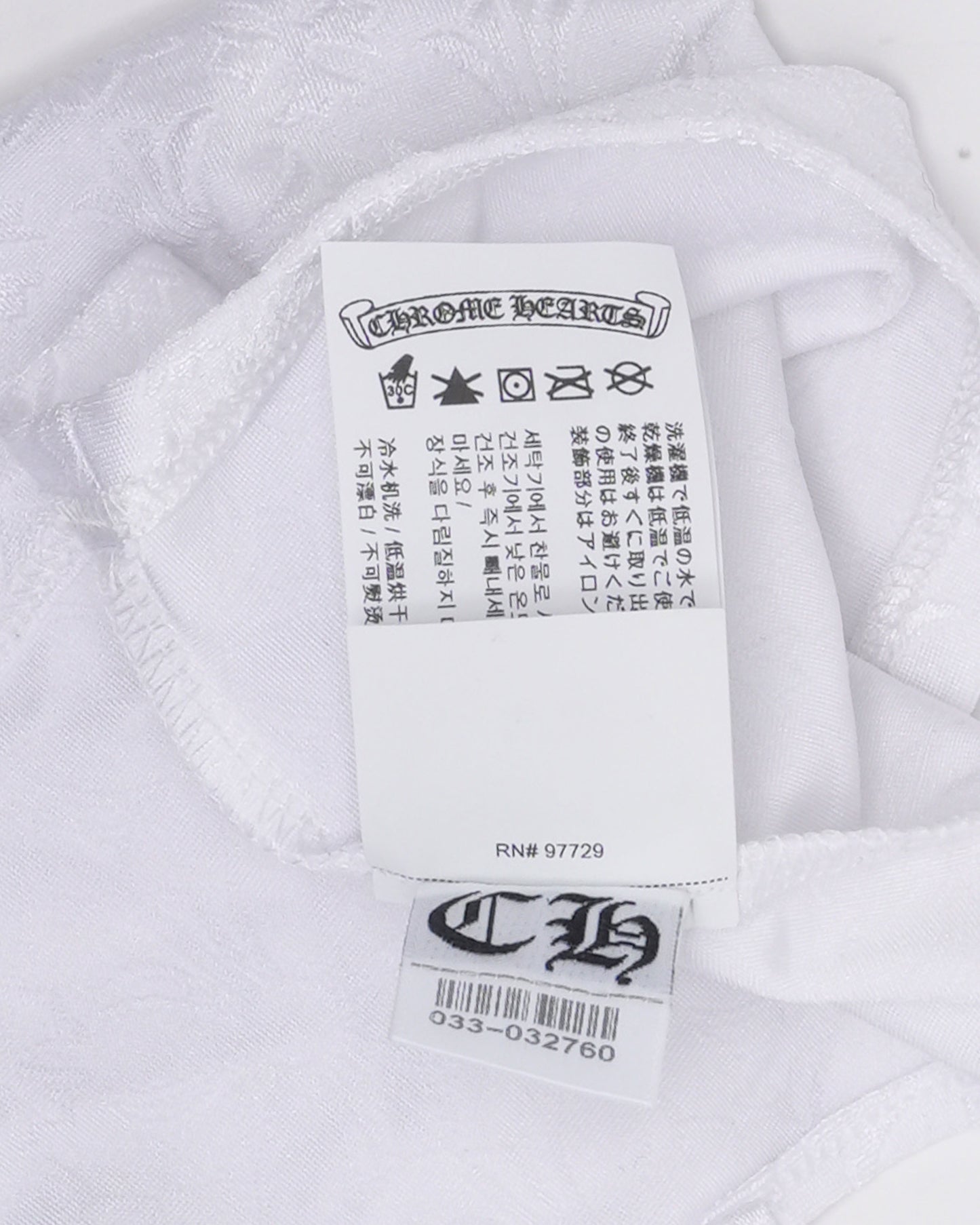 Monogram Camisole Tank Top