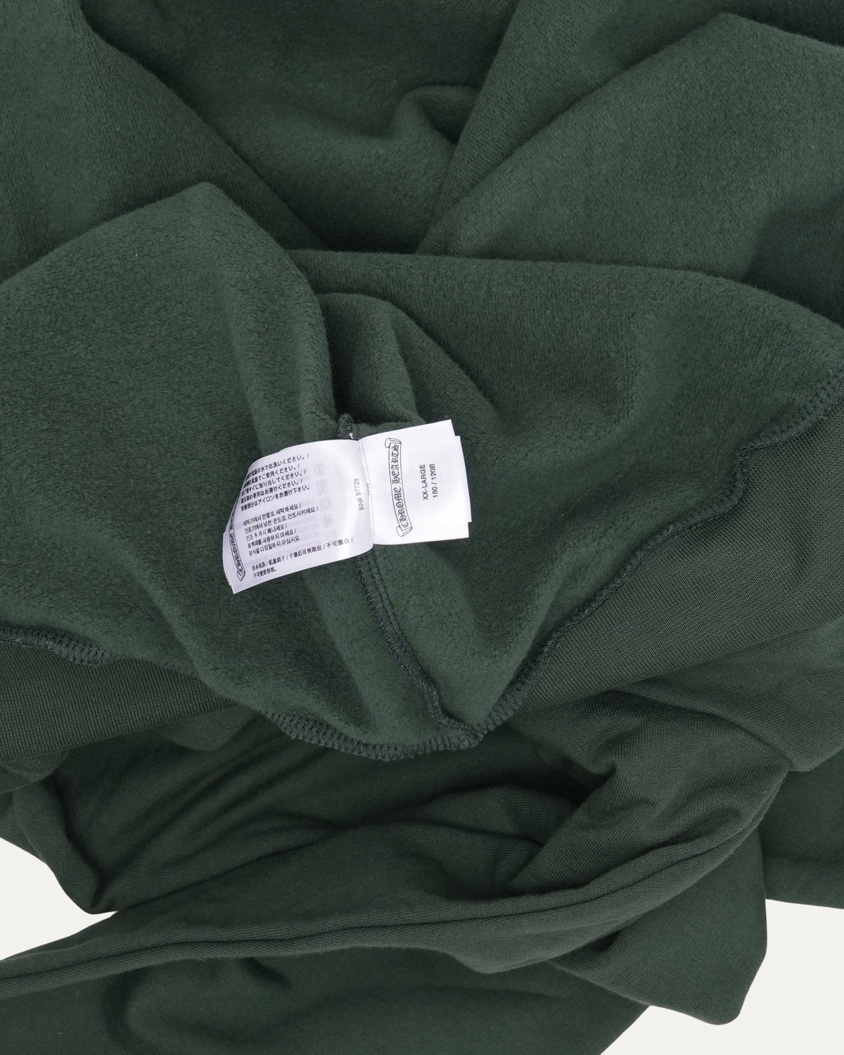 Online exclusive T-Bar Logo Hoodie