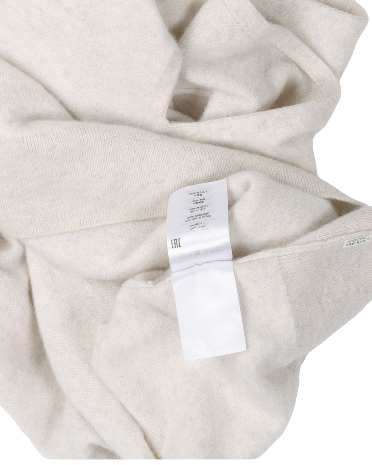 Deep Neck Cashmere Sweater Vest