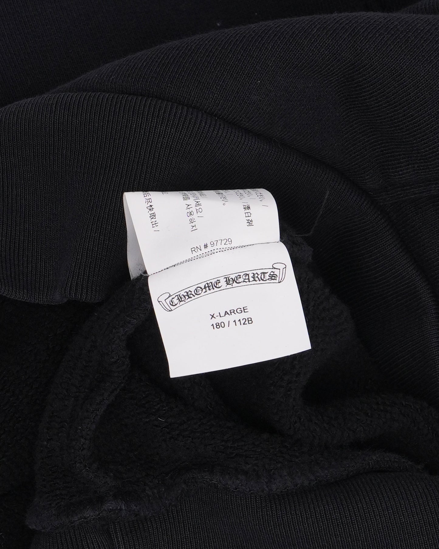 Embroidered Vertical Logo Hoodie