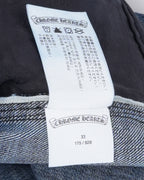 Turbo Diesel Carpenter Jeans