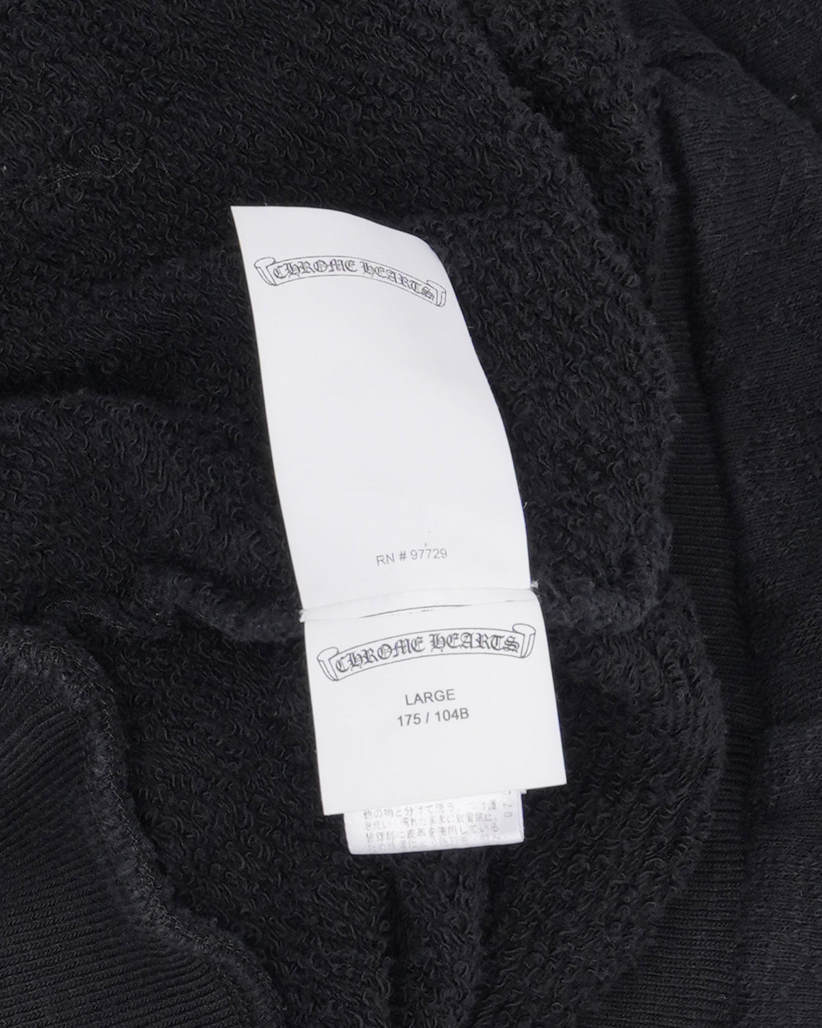 Plus Cross Monogram Hoodie