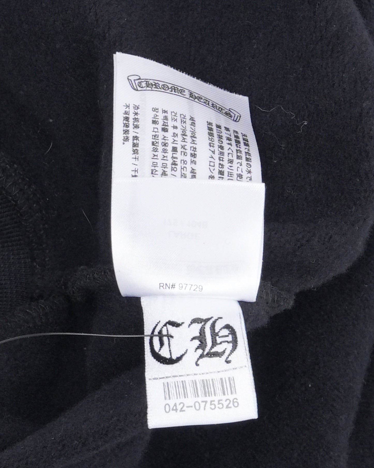 Deadly Doll Vine Dagger Zip Hoodie