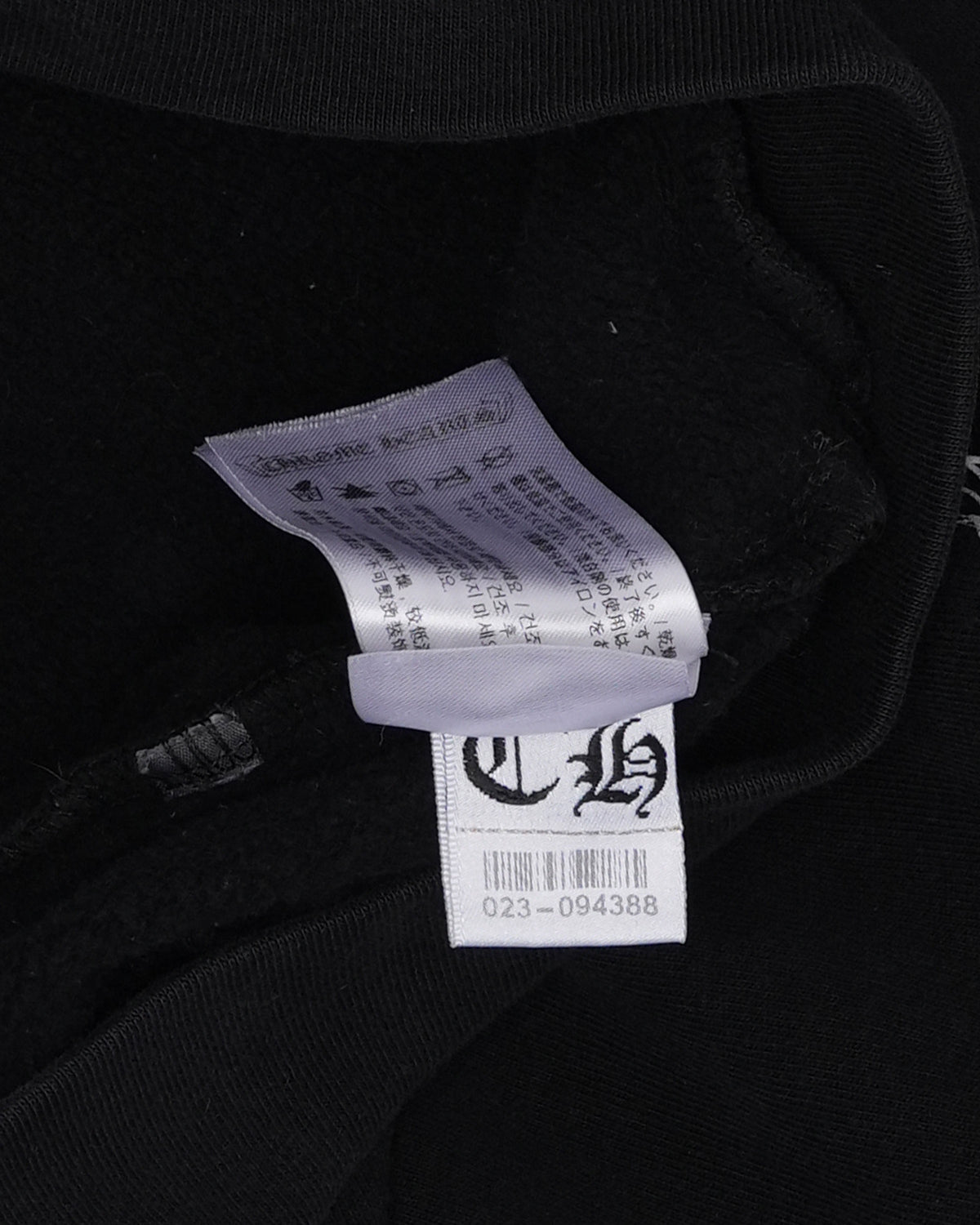 Horseshoe Logo Zip Up Hoodie