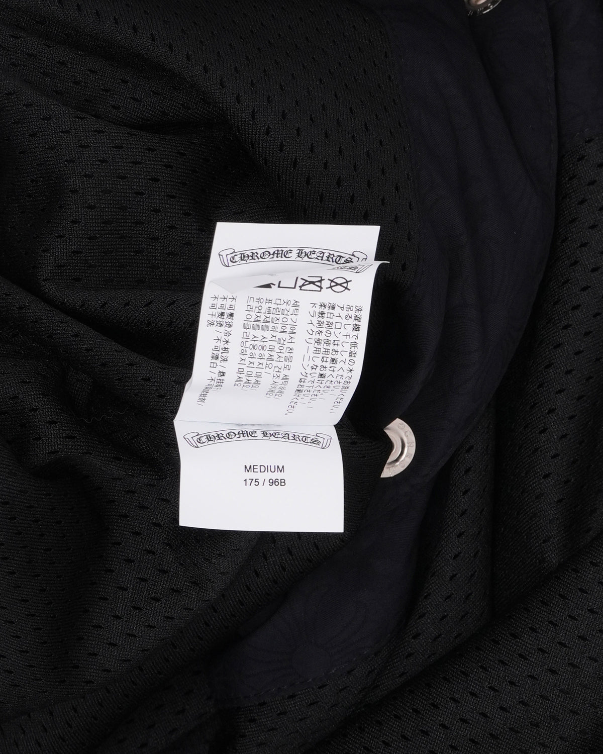 Monogram 3RS Insulated Coach Jacket