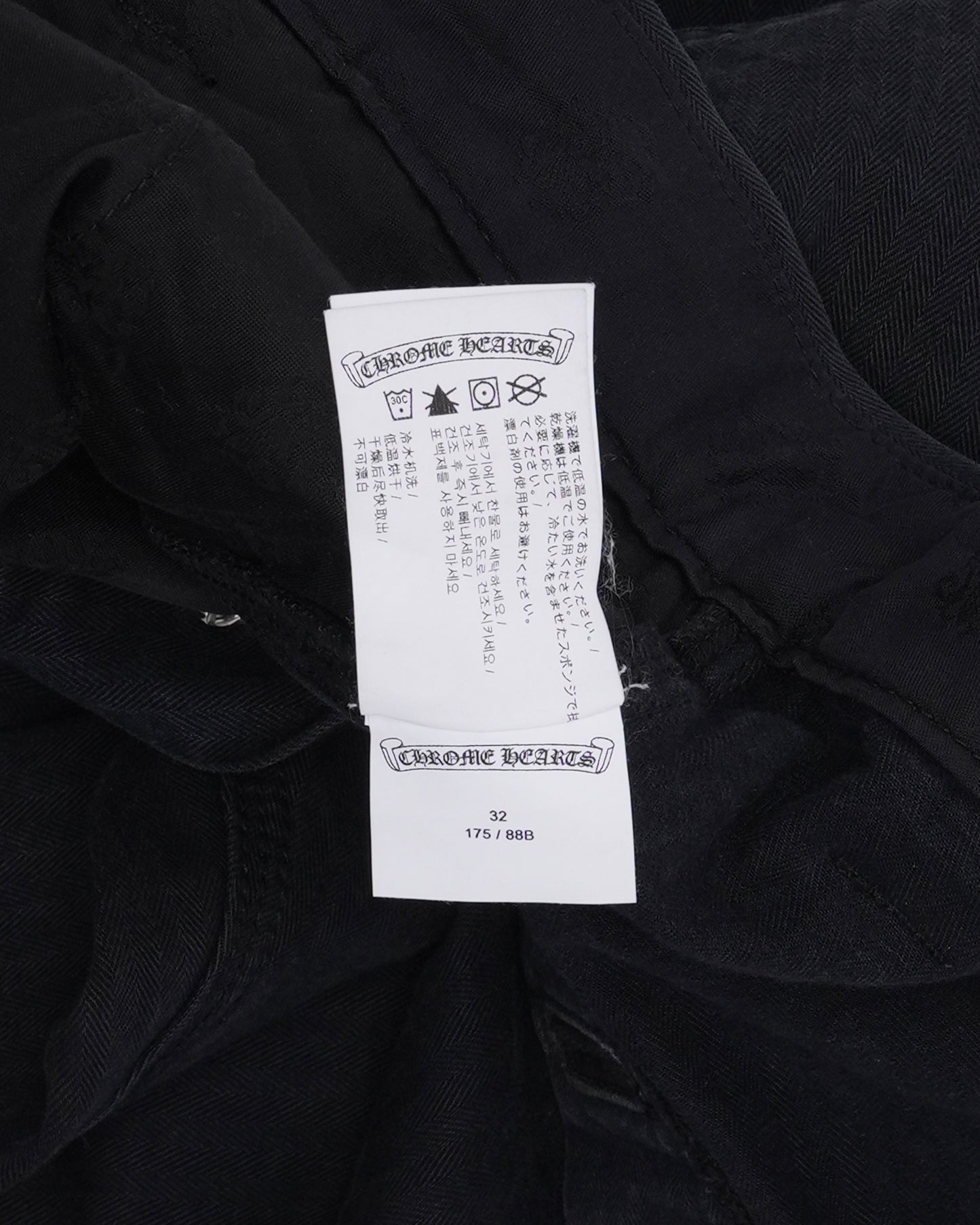 HBT Carpenter Pants