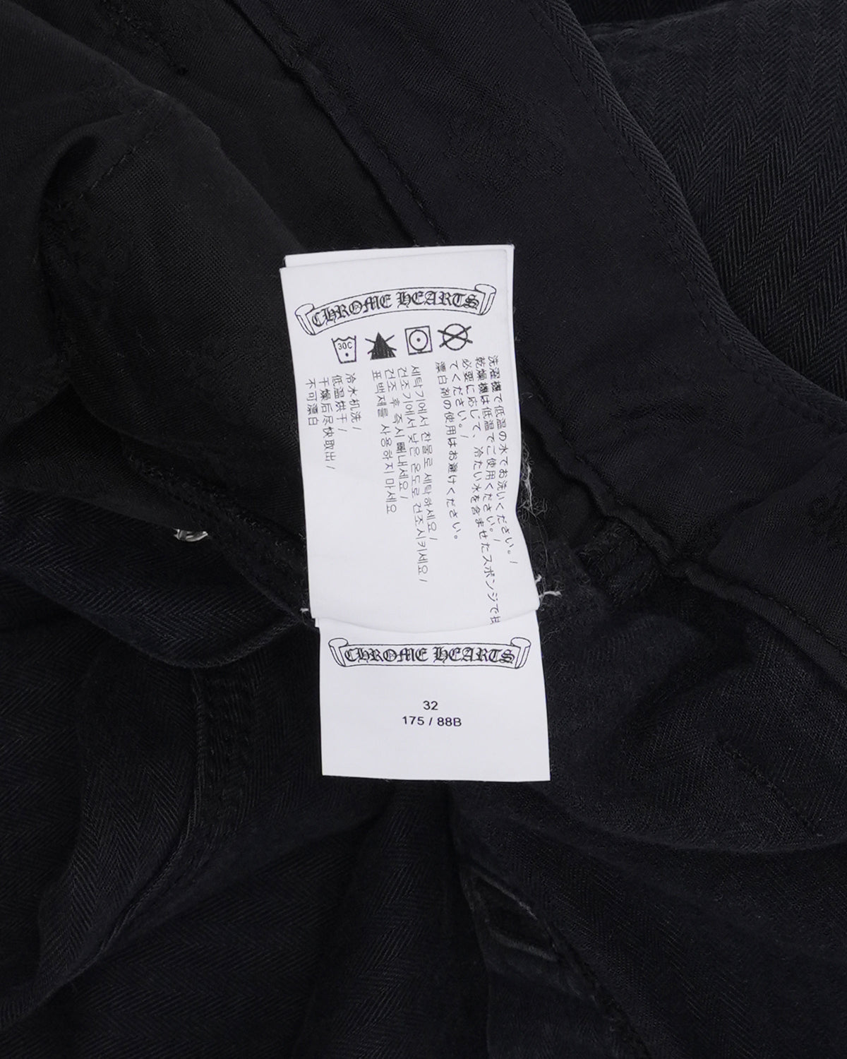 HBT Carpenter Pants