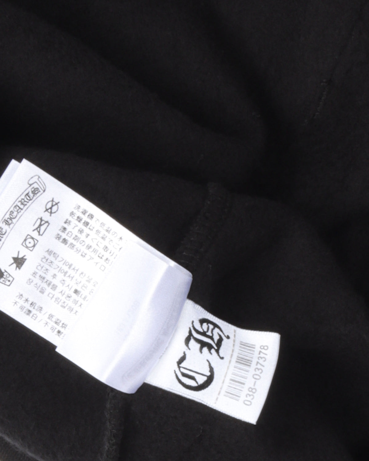Marina Abramovic Graphic Hoodie