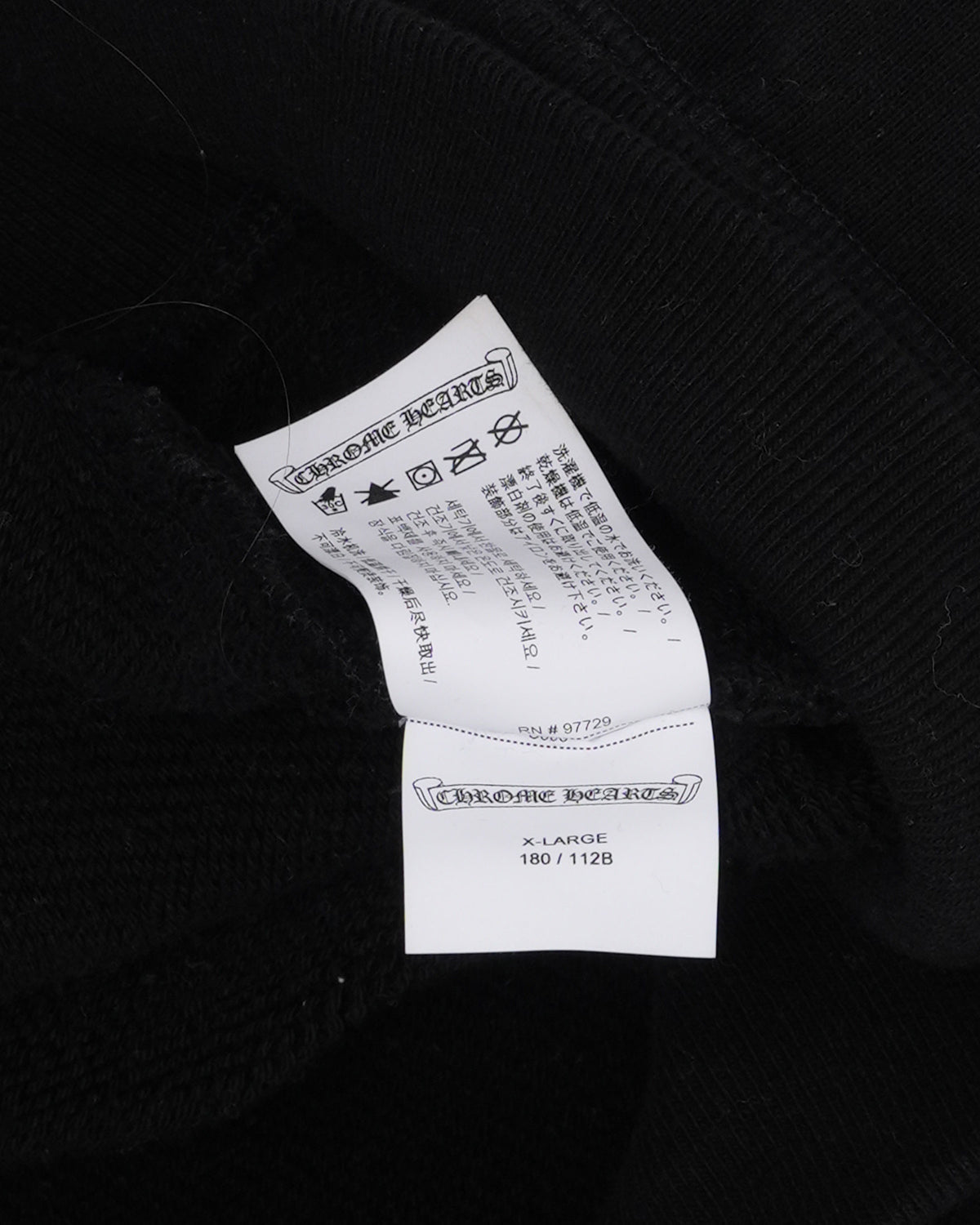 Seven-11 Hoodie