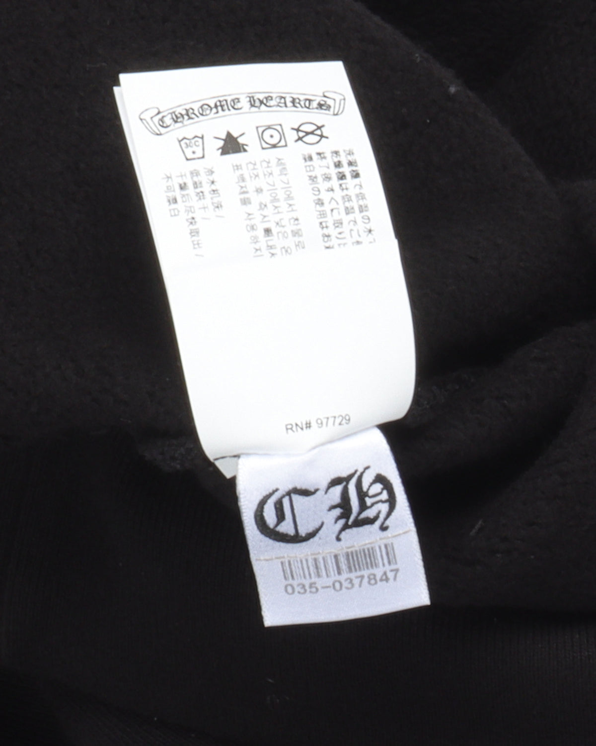 Embroidered Quarter-Zip Sweatshirt