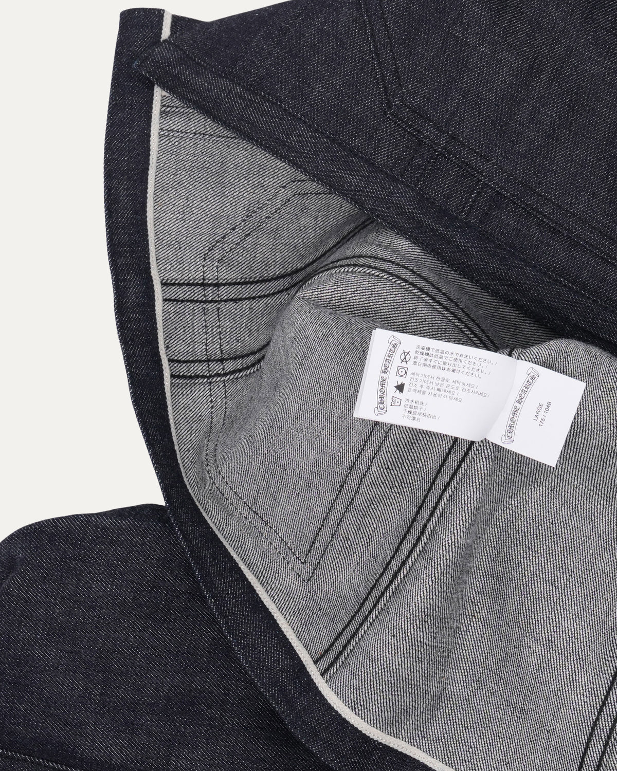 Selvedge Denim Whiplash Jacket