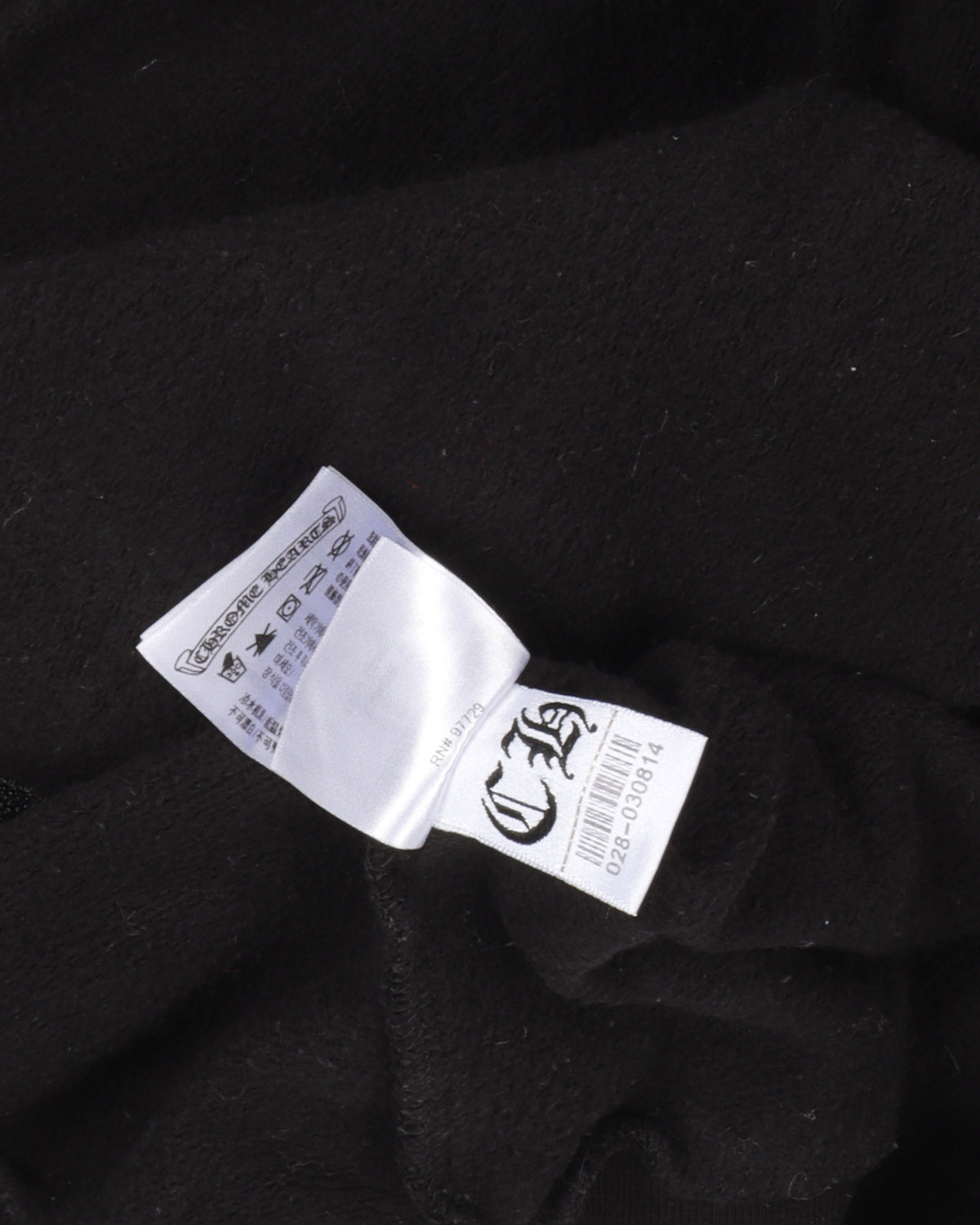 Shoulder Logo Fuck You Zip Up Hoodie