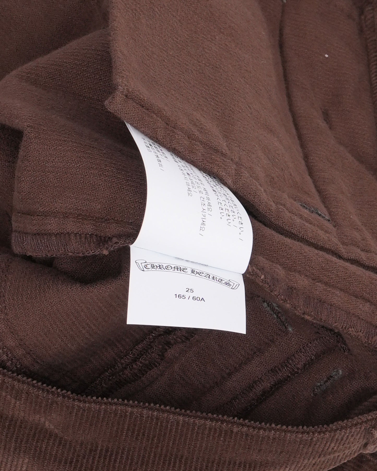 Women's Lion Corduroy Flared Pants