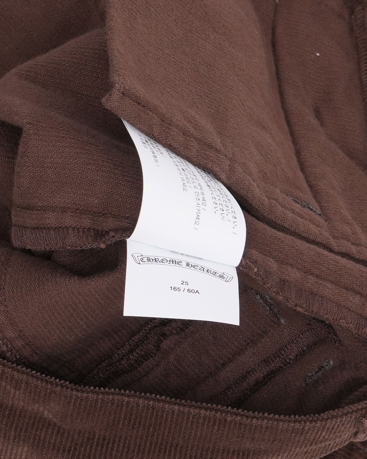 Women's Lion Corduroy Flared Pants