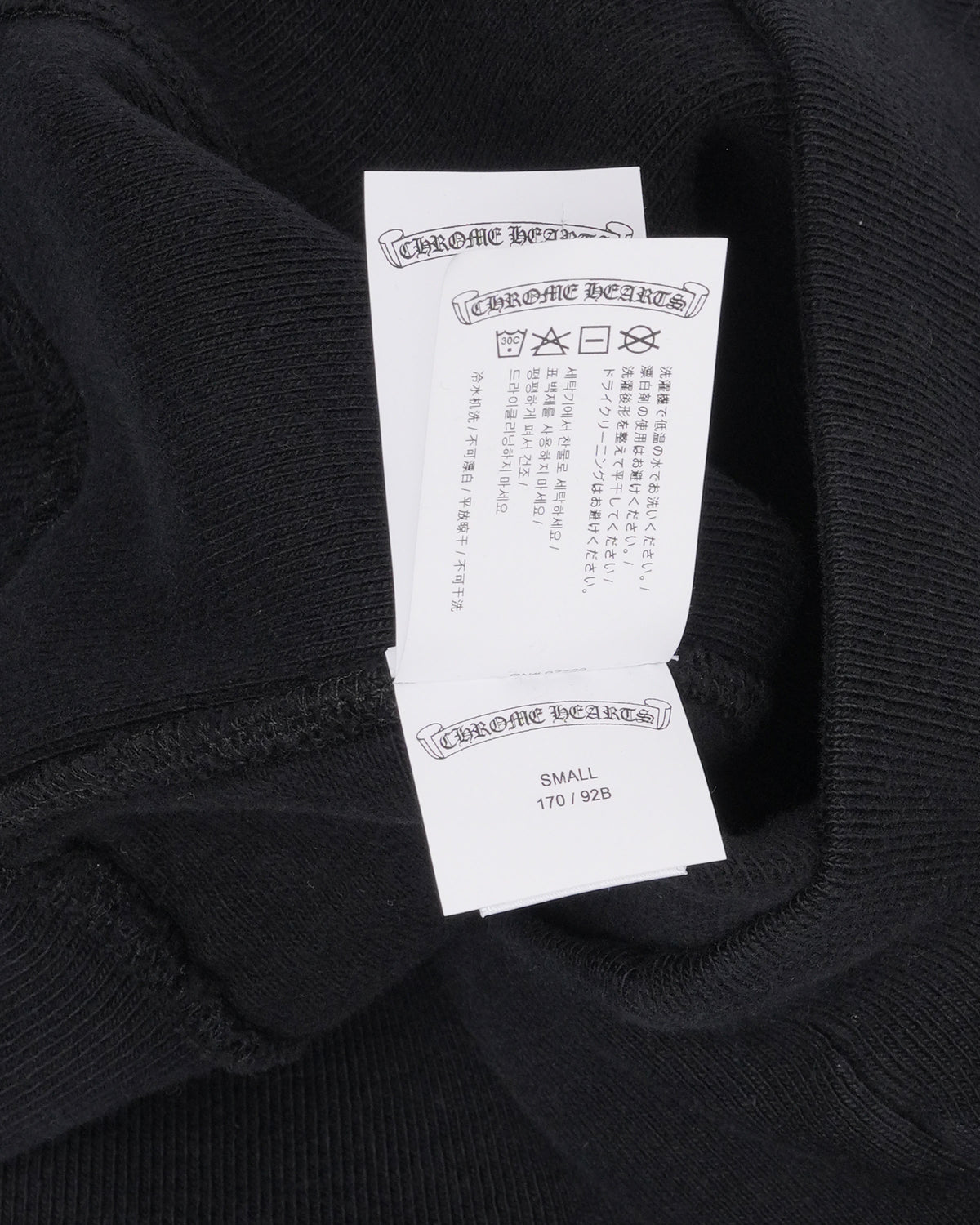 Black Embroidered Kingfish Vine Dagger Zip Up Hoodie