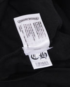 Online Exclusive Tonal Horseshoe Logo Hoodie