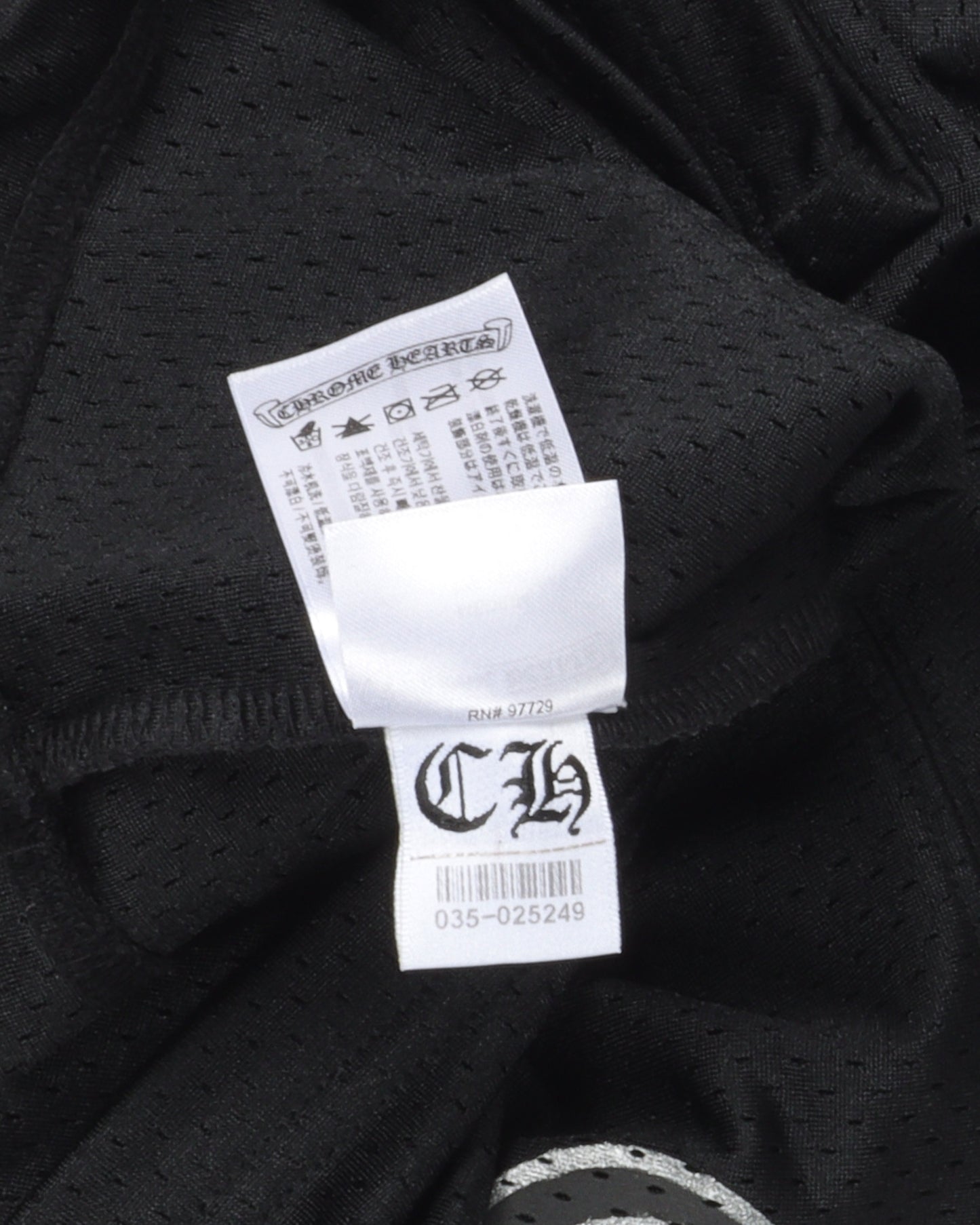 Mesh Warm Up Jersey