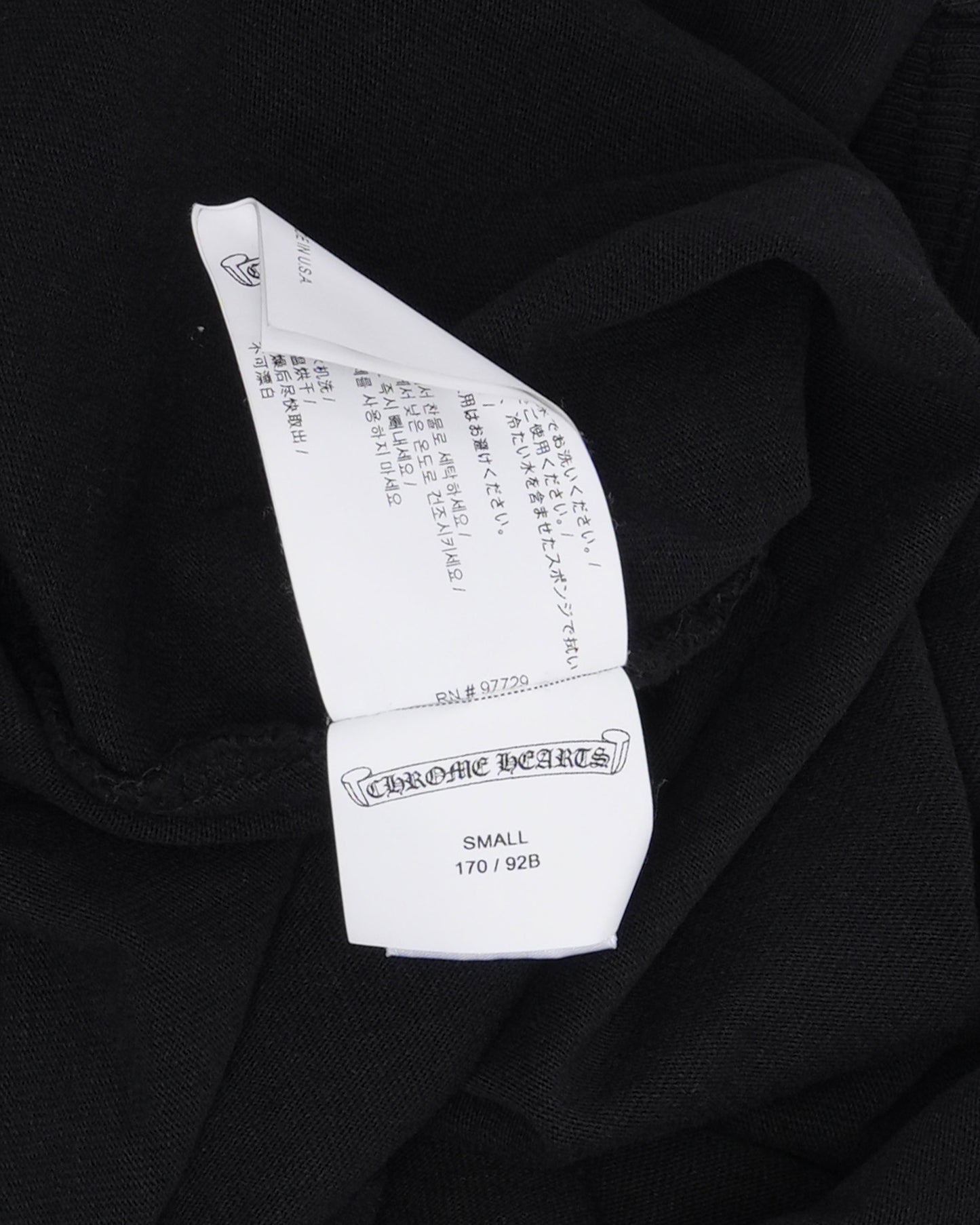 Embroidered Eye Chart Long Sleeve Pocket T-Shirt