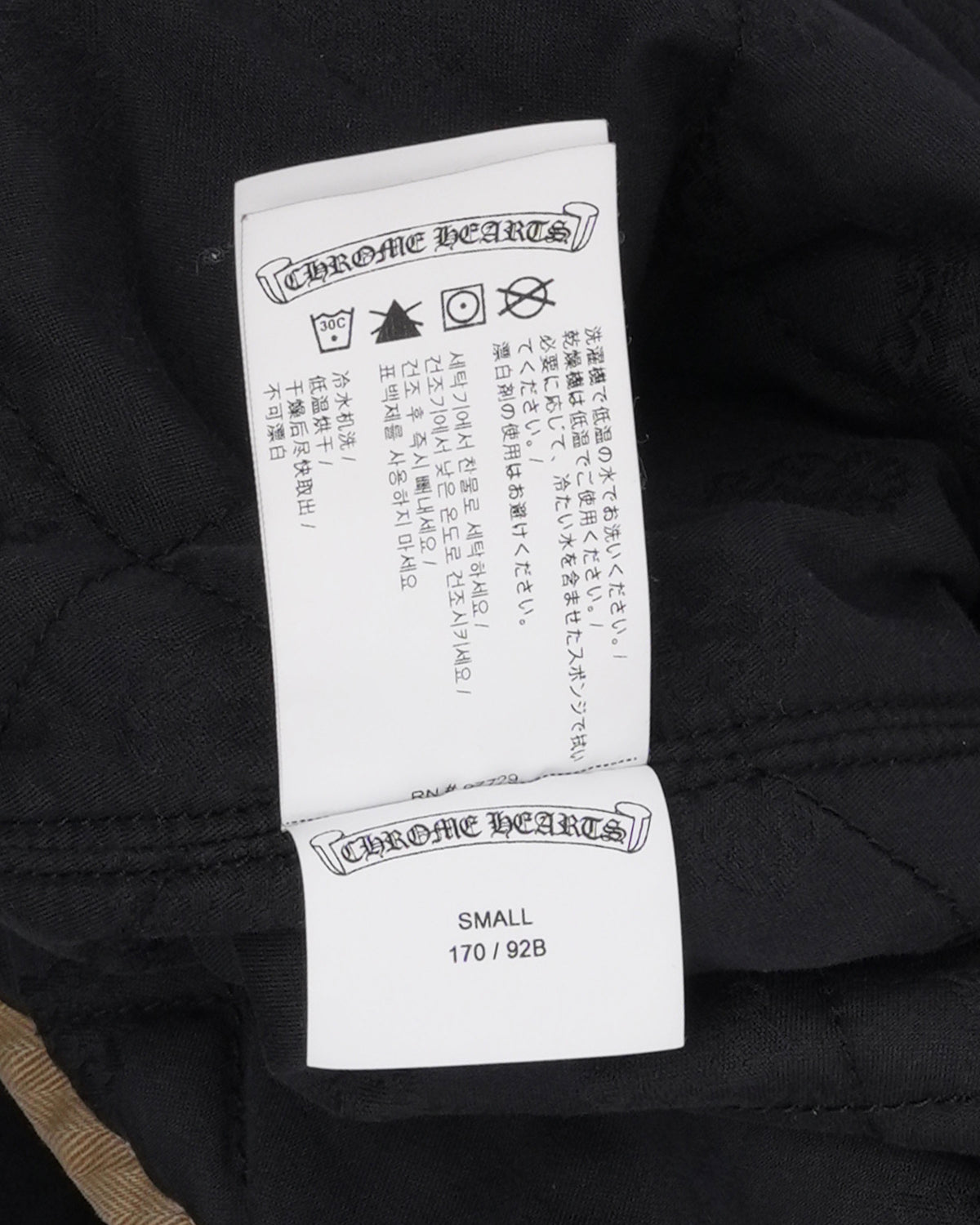 HBT Vest