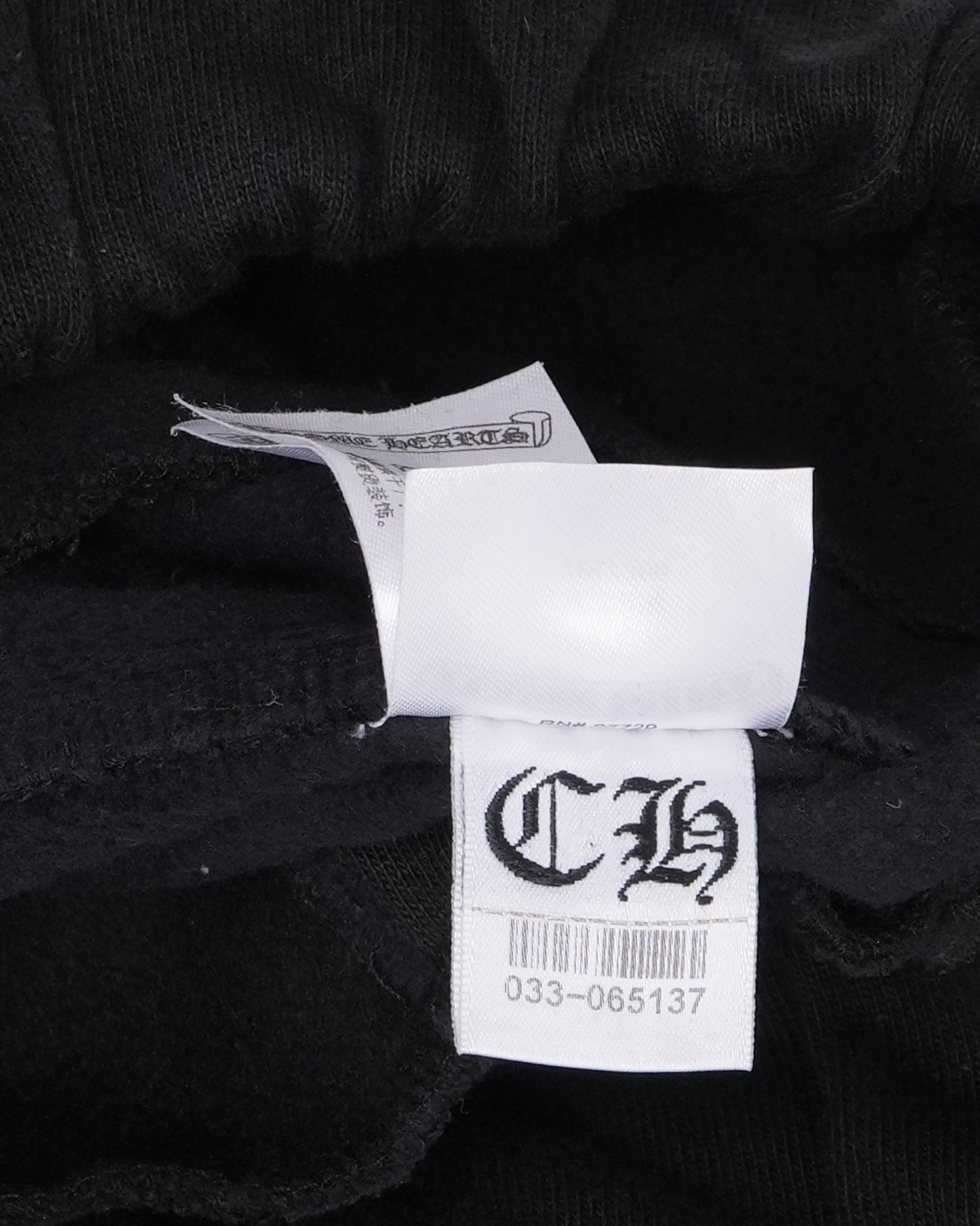 Scroll Logo Sweatpants