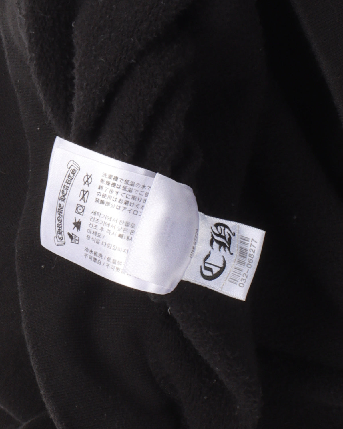 Friends & Family Blue Logo Hoodie