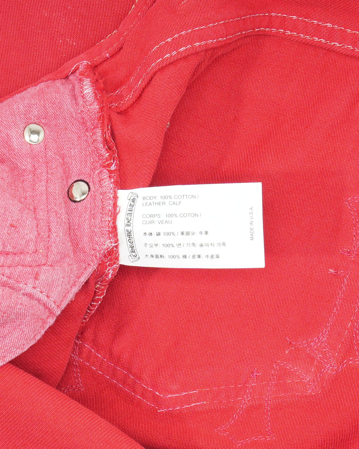 Levi's Cross Patch Jeans