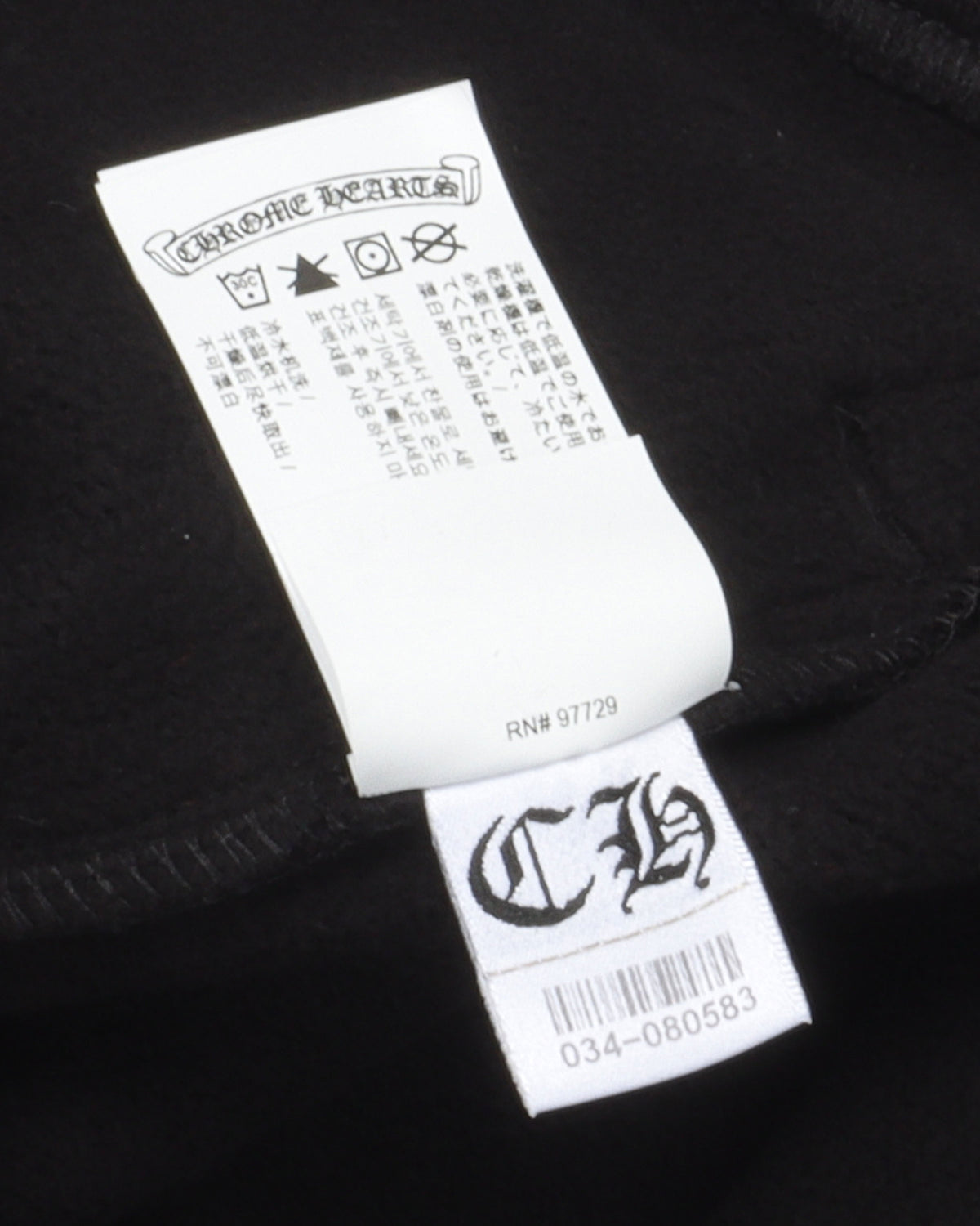 Cemetery Cross Embroidered Sweat Shorts