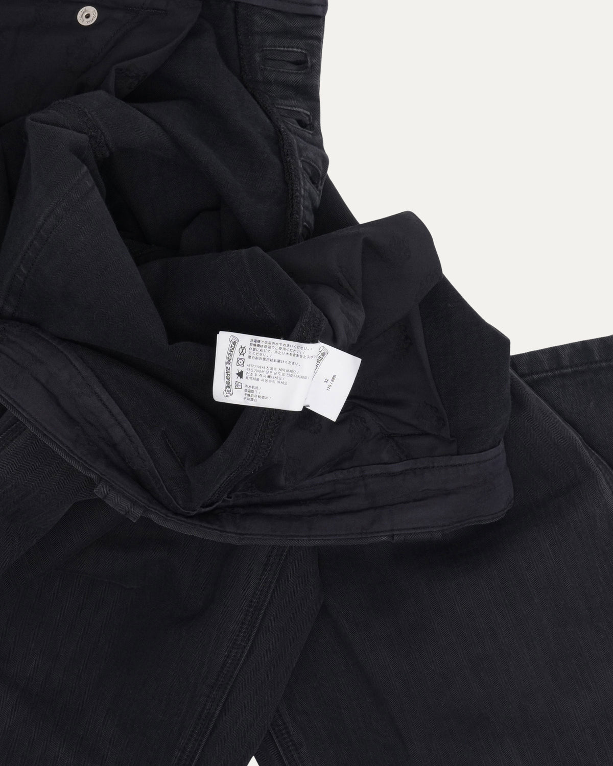 HBT Carpenter Pants