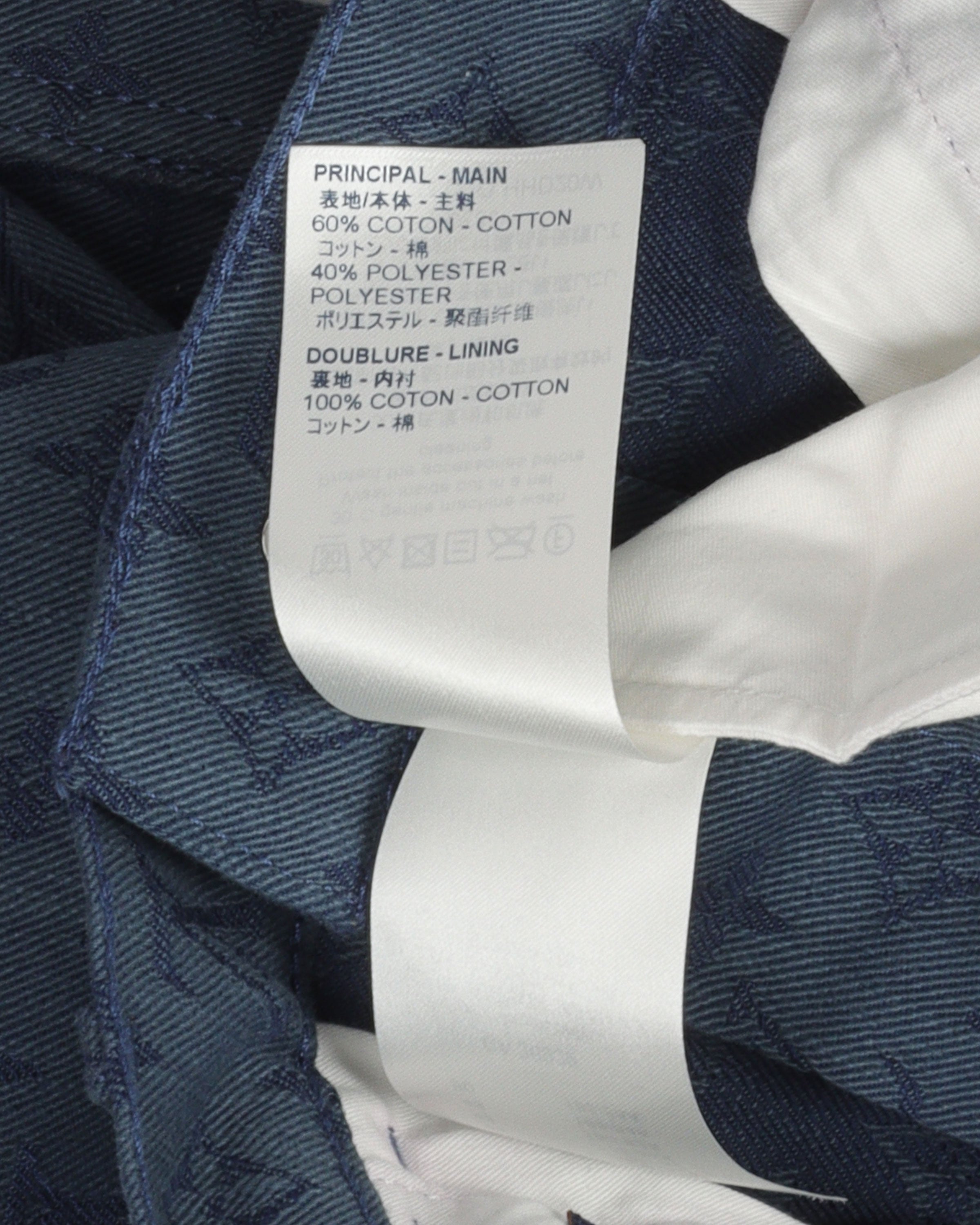 Louis Vuitton monogram jeans Blue Cotton ref.712549 - Joli Closet