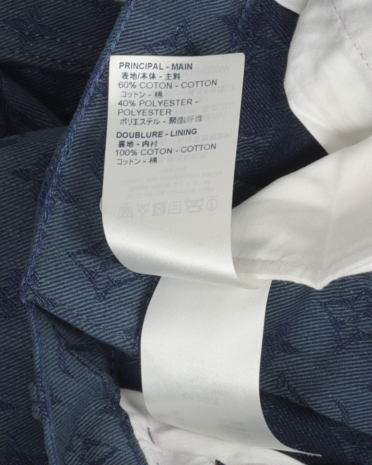 Slim Monogram Blue Jeans