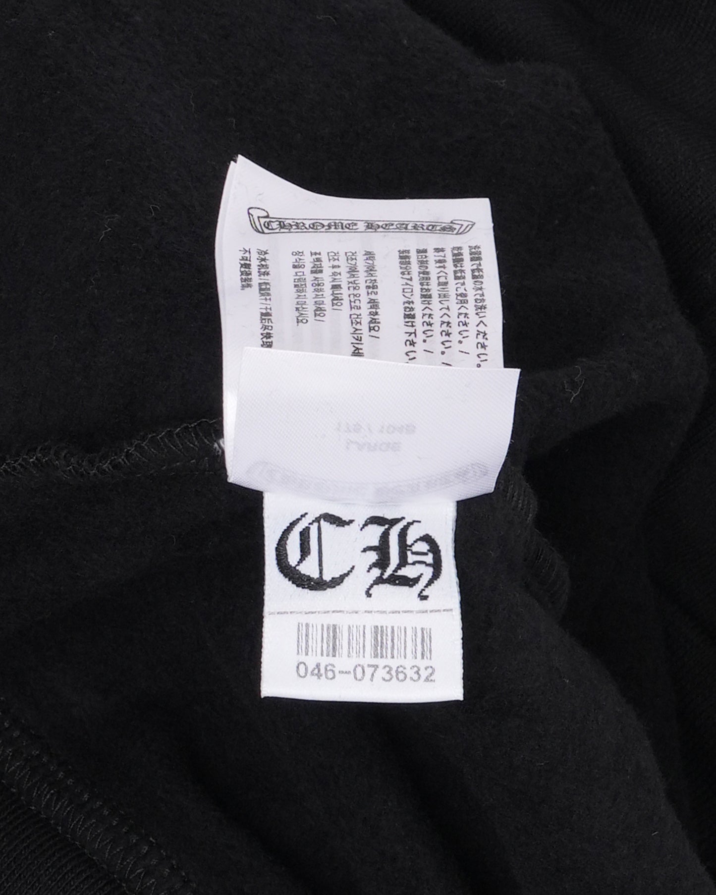 Tonal Glitter Print Horseshoe Logo Hoodie