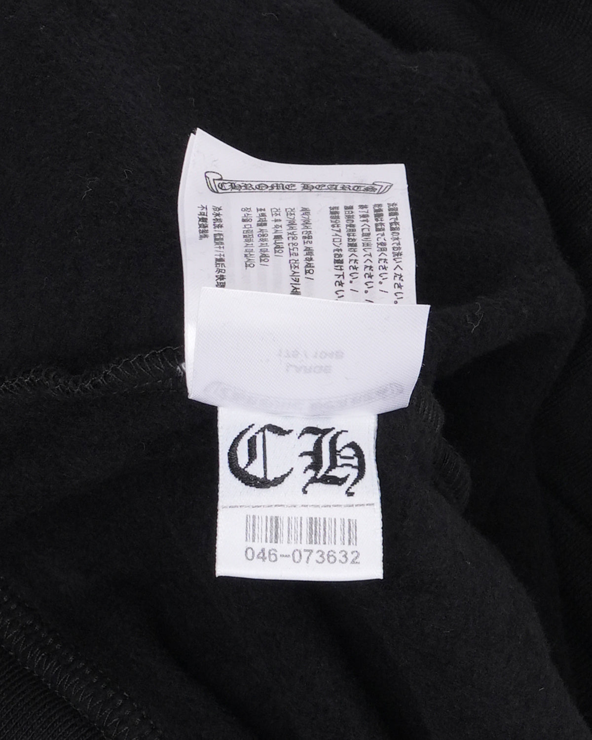 Tonal Glitter Print Horseshoe Logo Hoodie