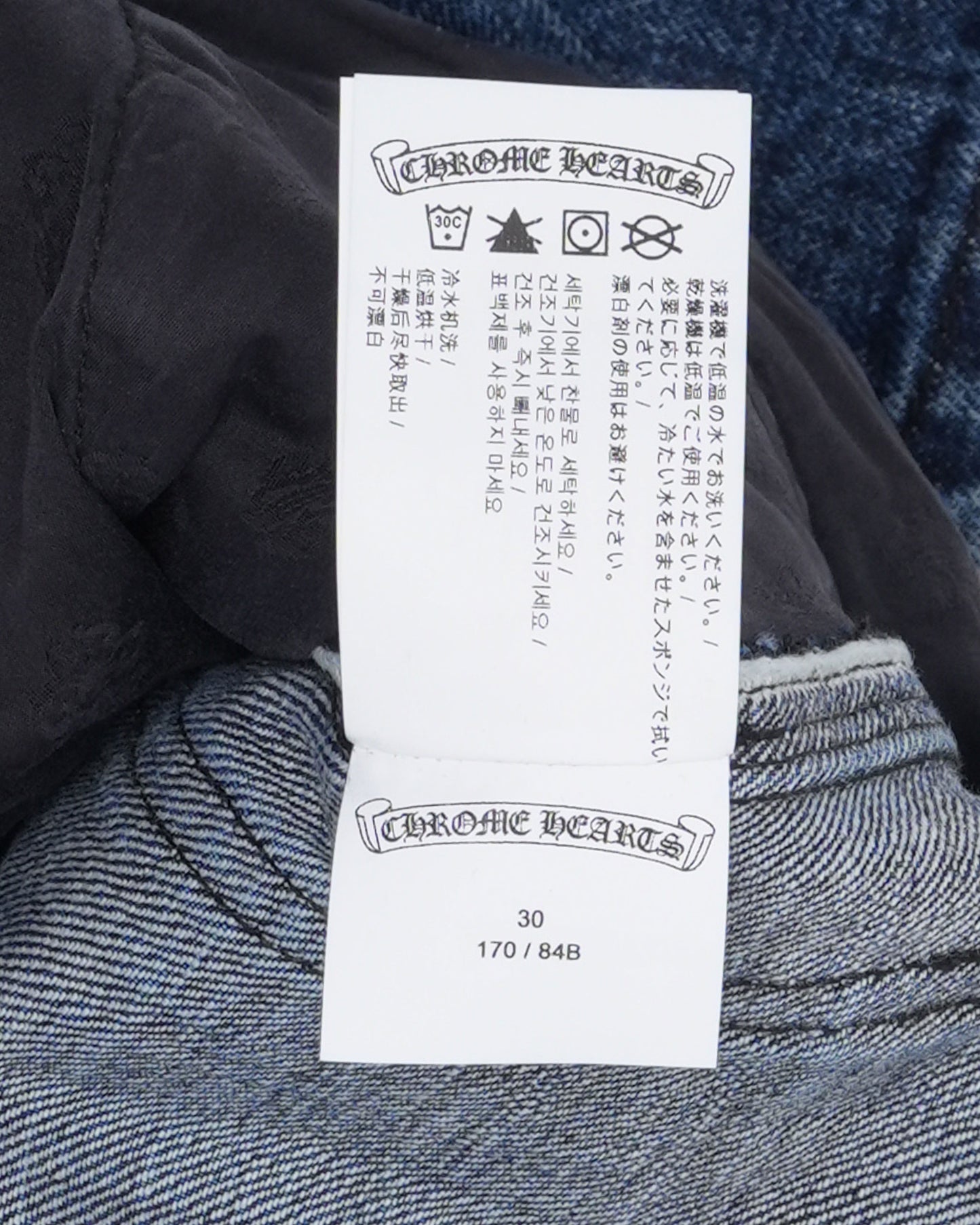 Turbo Diesel Cross Patch Carpenter Jeans