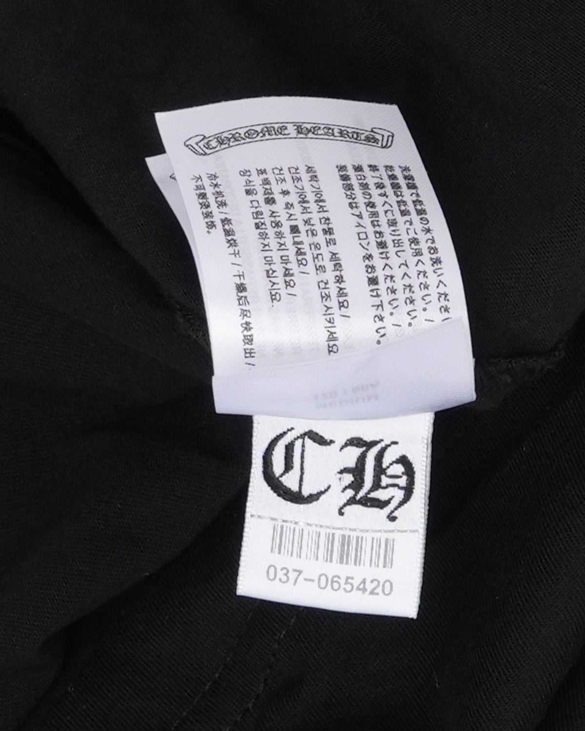 Neck Logo Long Sleeve Pocket T-Shirt