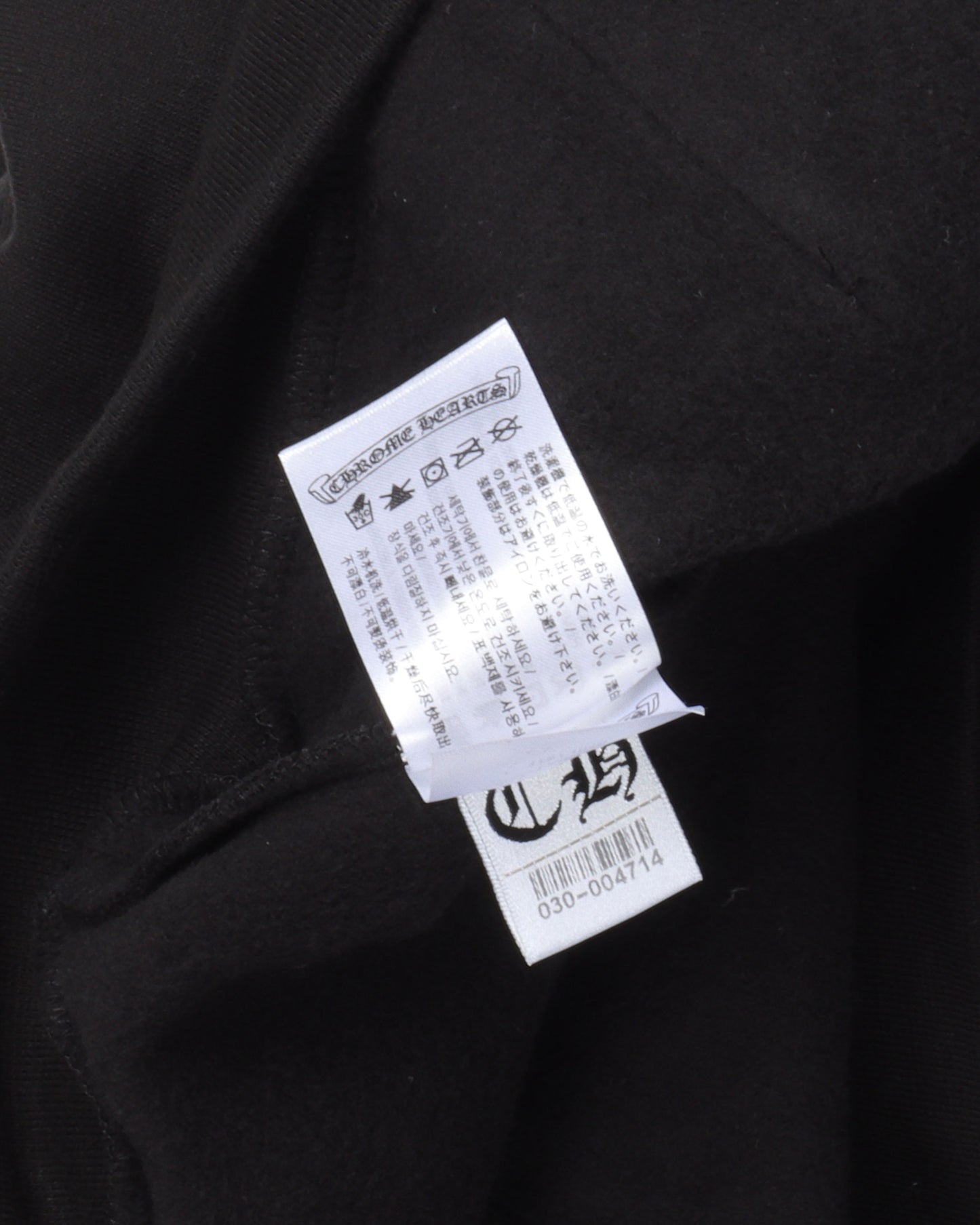 Boost Logo Hoodie