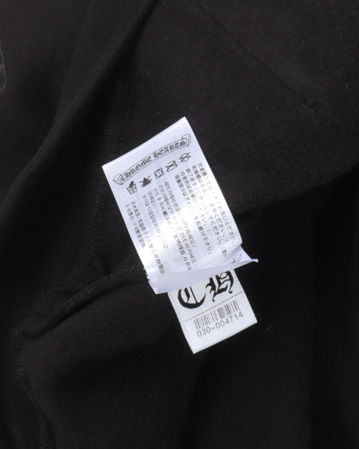 Boost Logo Hoodie
