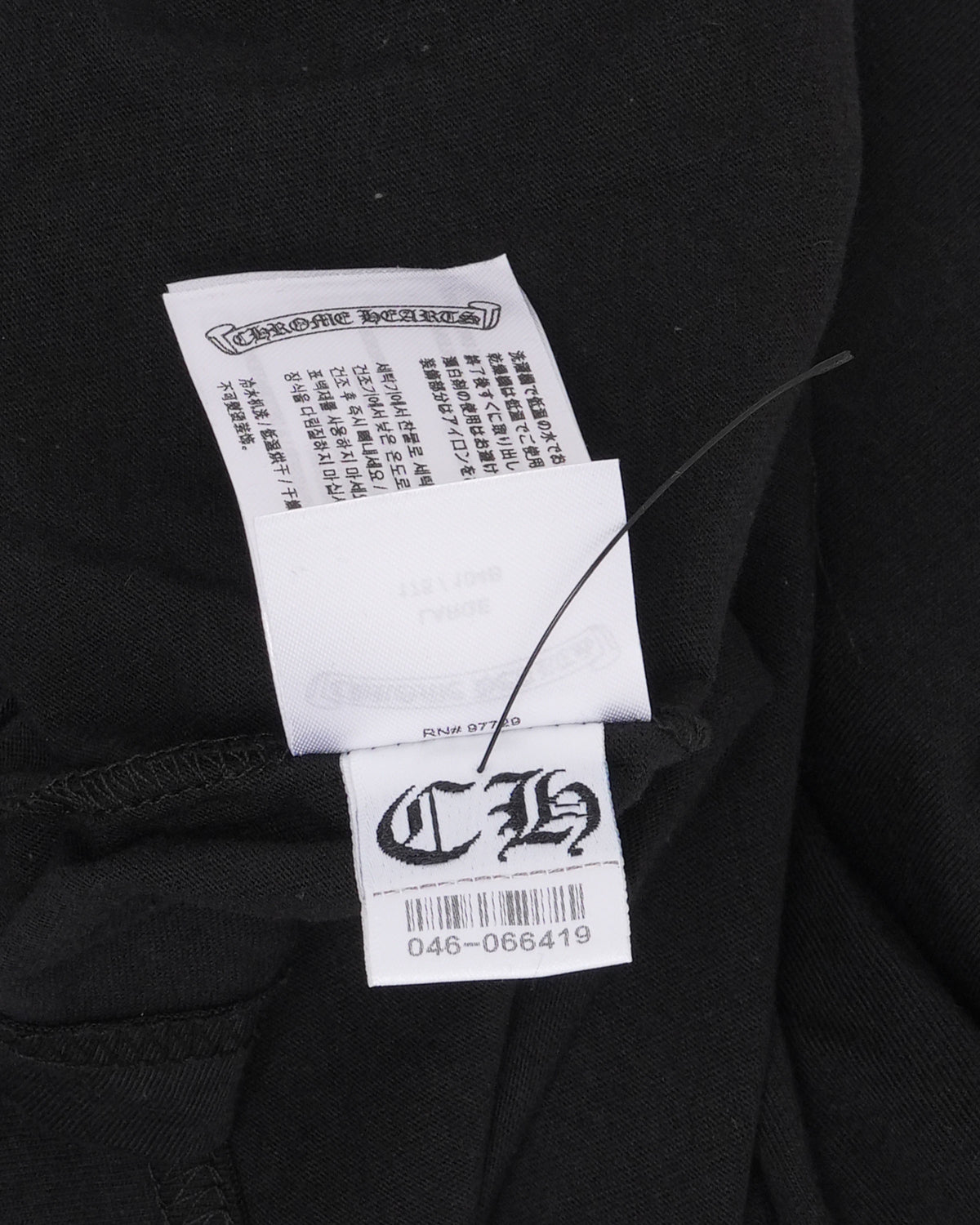 Horseshoe Logo Long Sleeve T-Shirt
