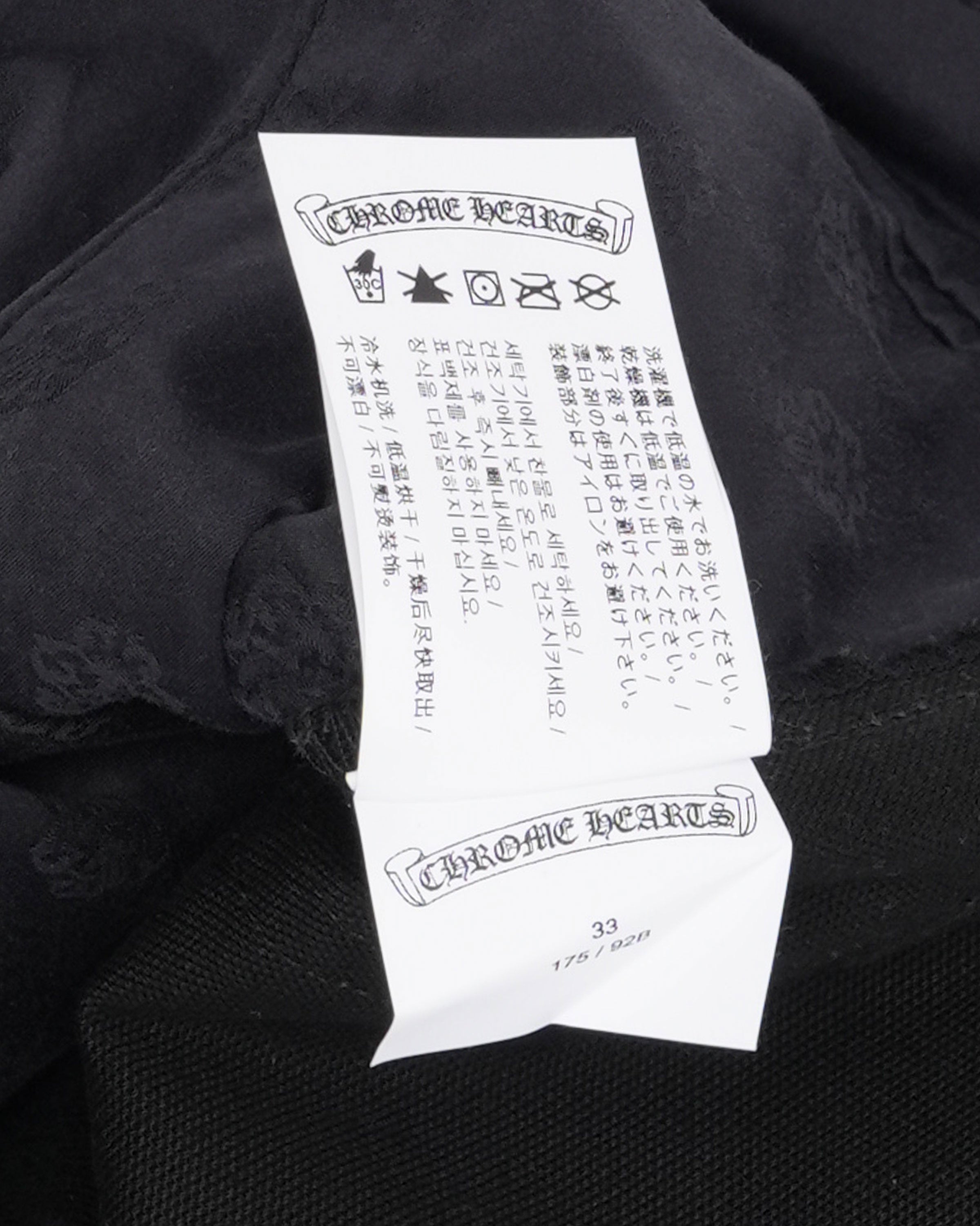 Chrome Hearts Double Knee Carpenter Pants – Justin Reed