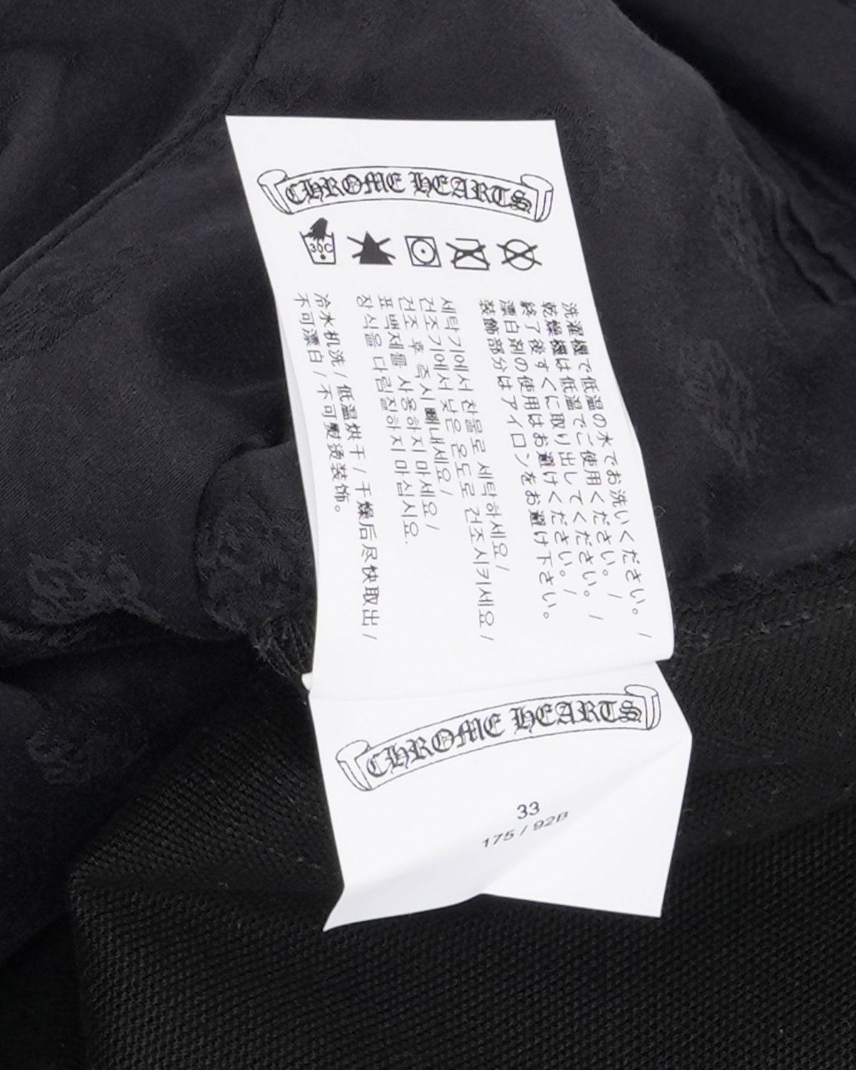 Double Knee Carpenter Pants