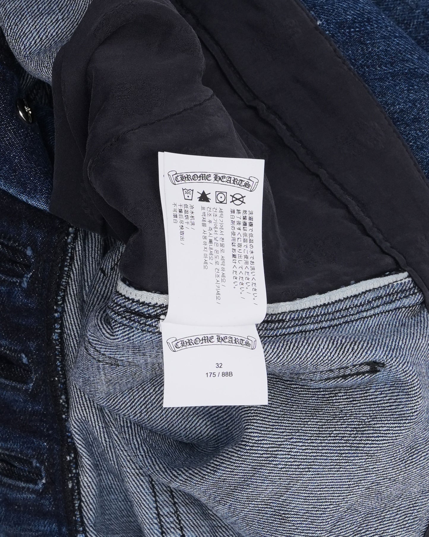 Turbo Diesel Cross Patch Double Knee Jean Shorts
