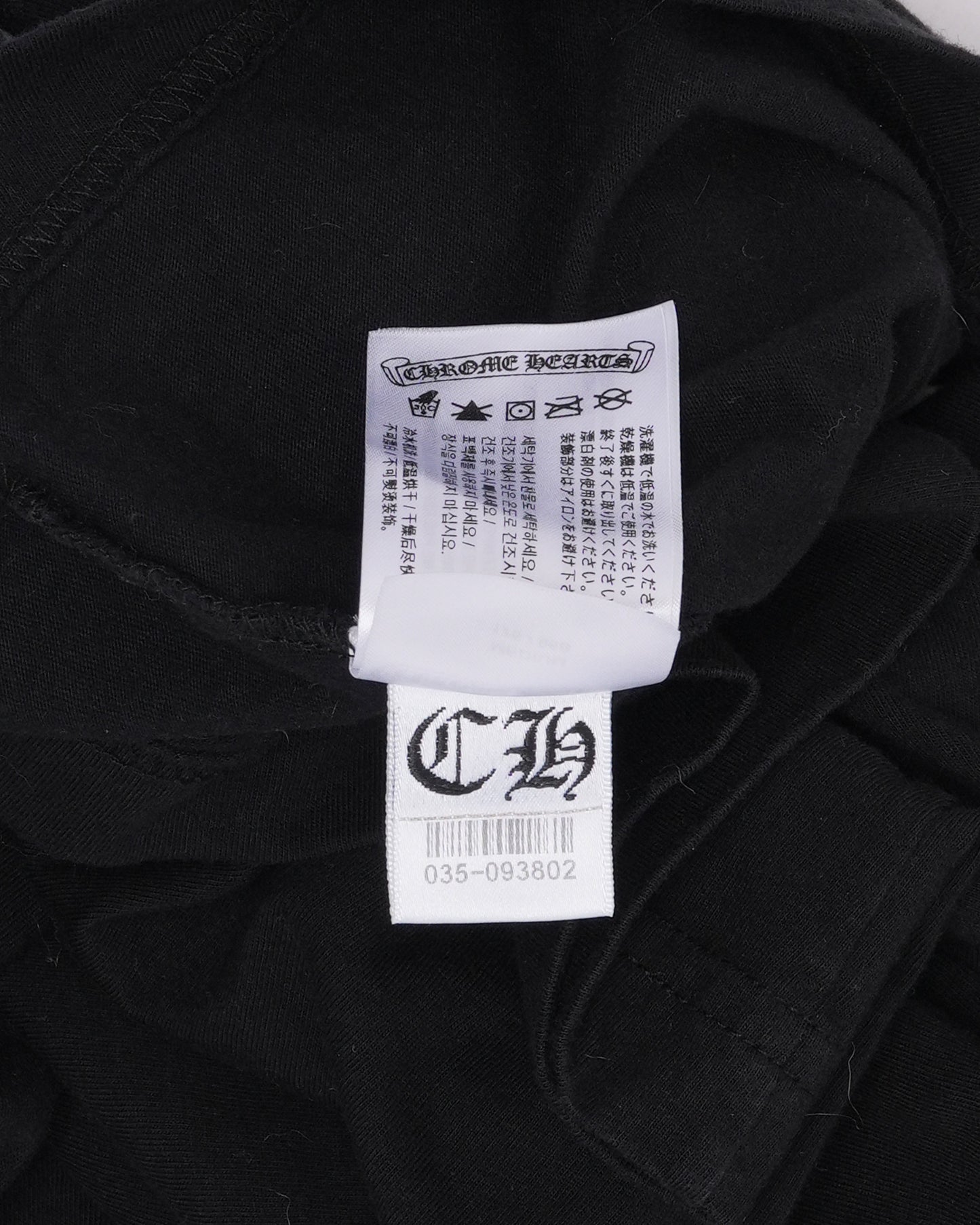 Tonal Staff Horseshoe Logo Long Sleeve Pocket T-shirt
